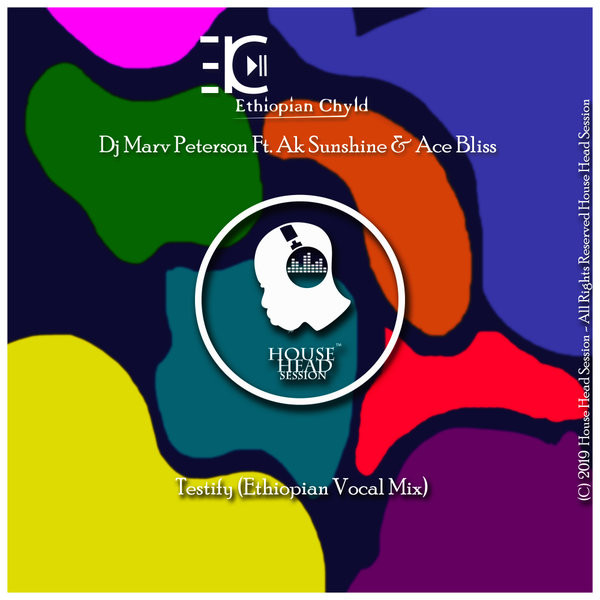 Various Artists — B21 EP