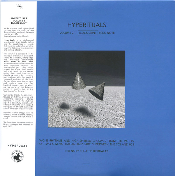 Various Artists — Hyperituals Vol.2 - Black Saint