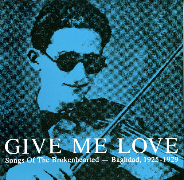 GIVE ME LOVE — VARIOUS