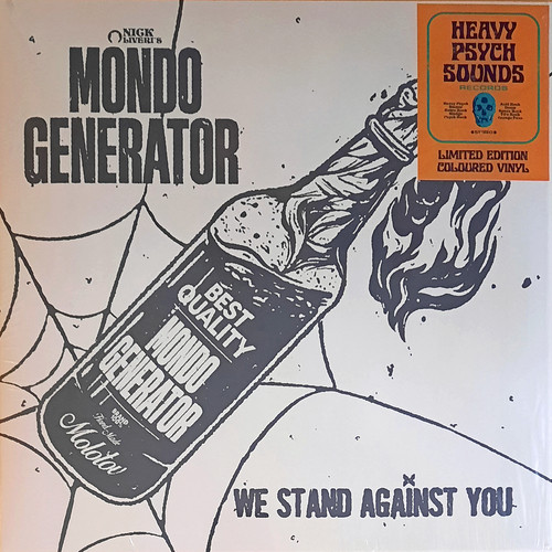 MONDO GENERATOR — We Stand Against You