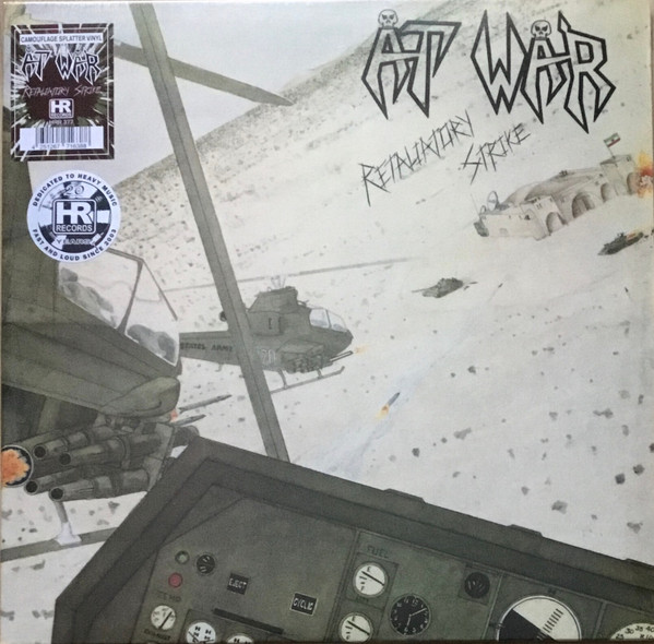 AT WAR — Retaliatory Strike (Camouflage Splatter Vinyl)