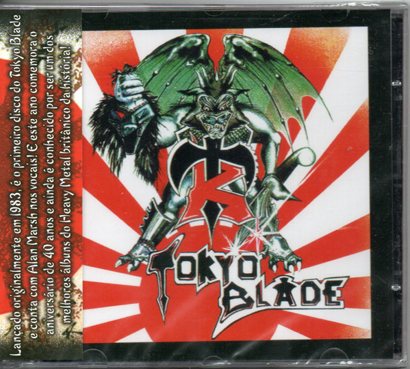 TOKYO BLADE — Tokyo Blade