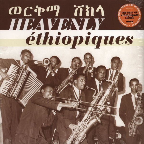 VARIOUS ARTISTS — HEAVENLY ETHIOPIQUES