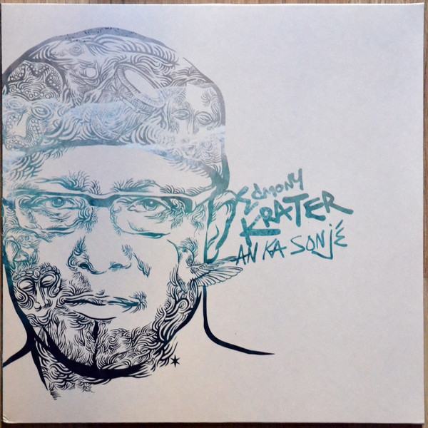 EDMONY KRATER — AN KA SONJE