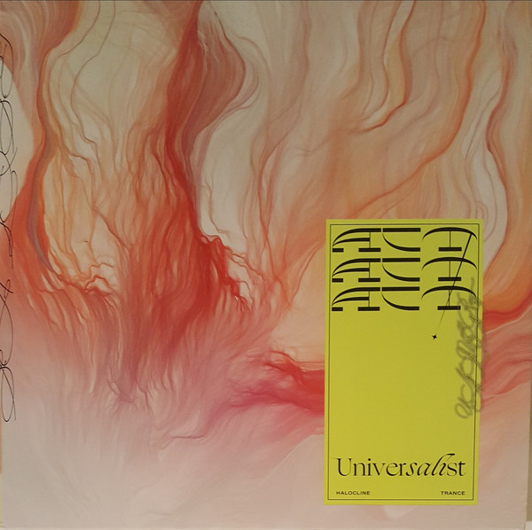 ACT! — UNIVERSALIST