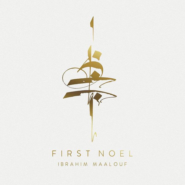 MAALOUF IBRAHIM — FIRST NOEL