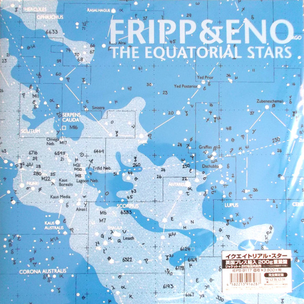 FRIPP & ENO — The Equatorial Stars (Japanese Import)