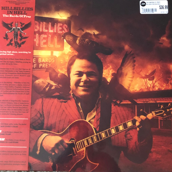 VARIOUS ARTISTS — Hillbillies In Hell The Bard