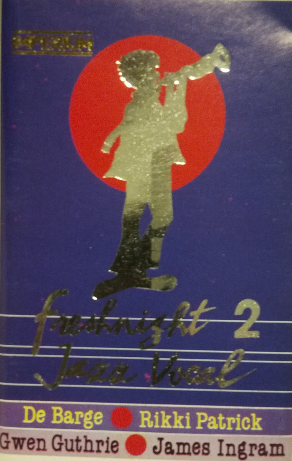 SHERELLE — WITH A VENGEANCE (CLEAR VINYL)