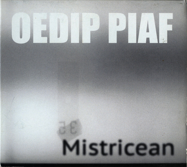 VARIOUS ARTISTS — Indecision 100: Lost Artifacts (Red Vinyl)