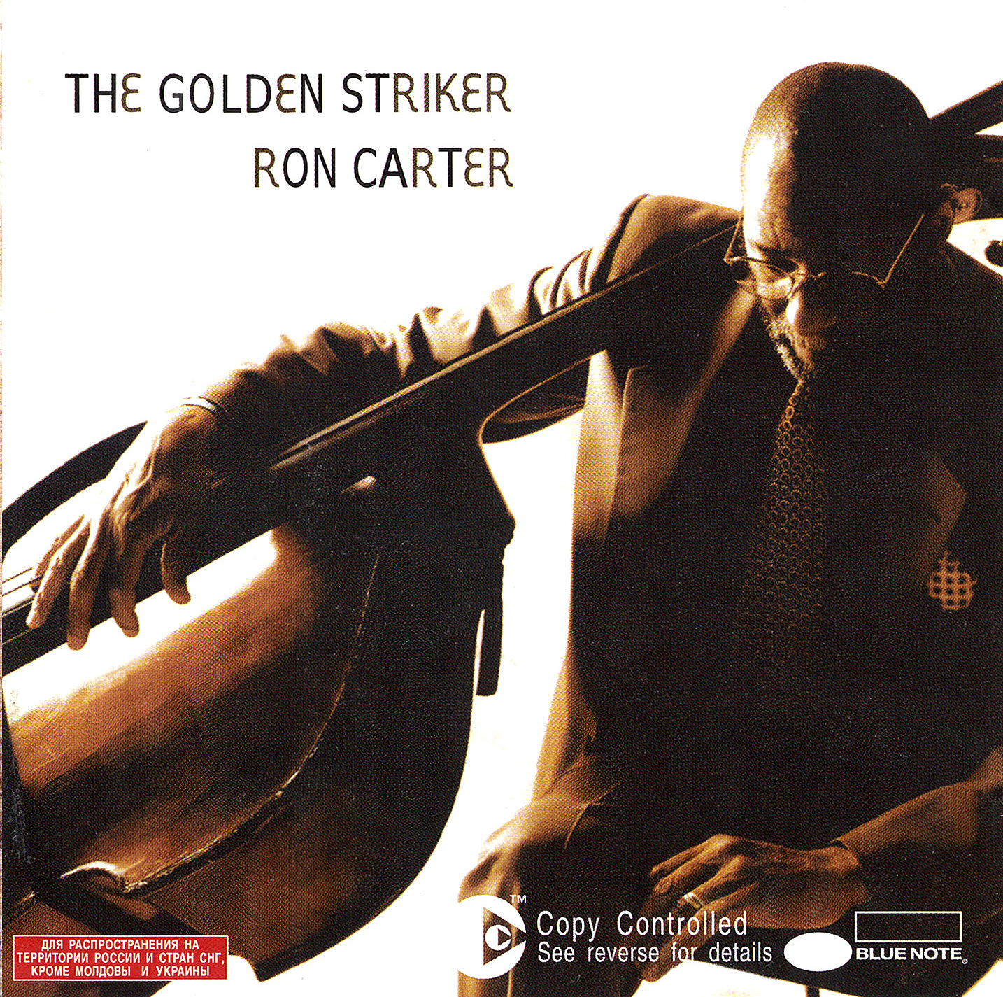 RON CARTER — GOLDEN STRIKER