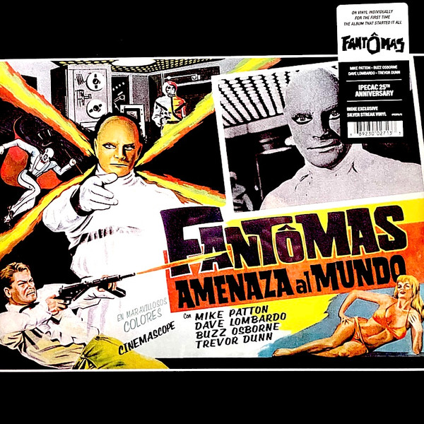 FANTOMAS — FANTOMAS (INDIE EXCLUSIVE)