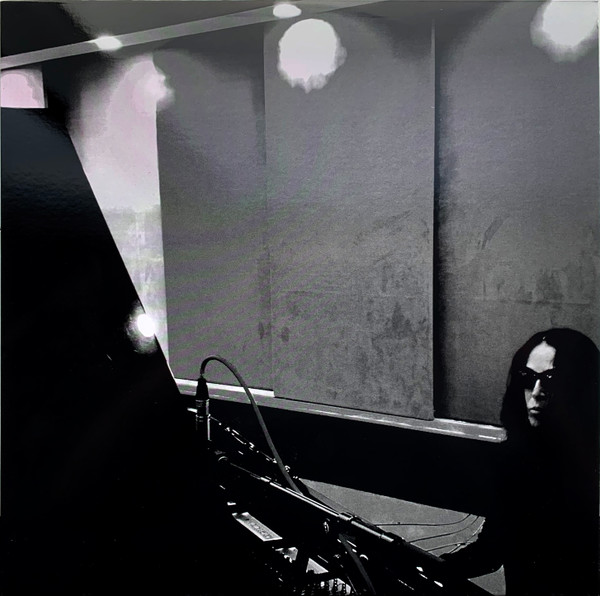 GALAS DIAMANDA — DE-FORMATION