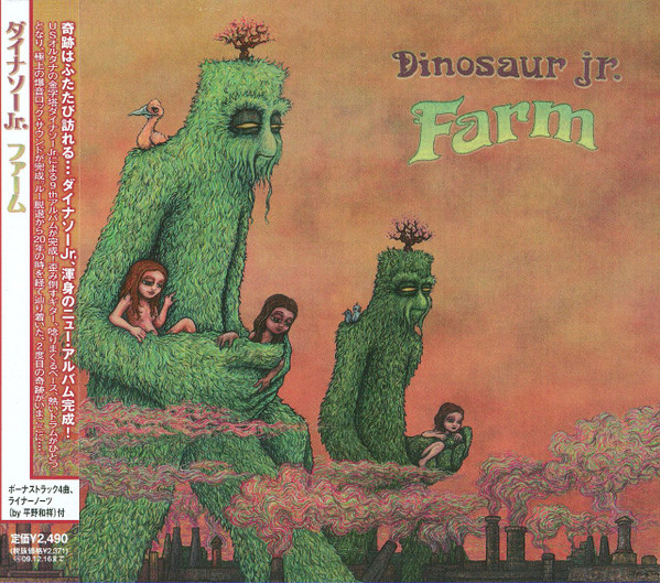 DINOSAUR JR. — FARM