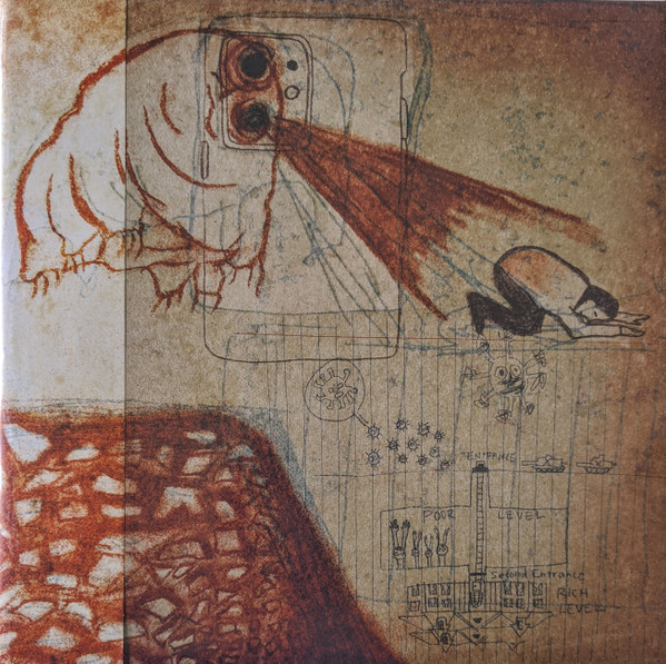 DEERHOOF — FUTURE TEENAGE CAVE ARTISTS