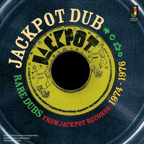 V/A REGGAE — RARE DUBS FROM JACKPOT RECORDS
