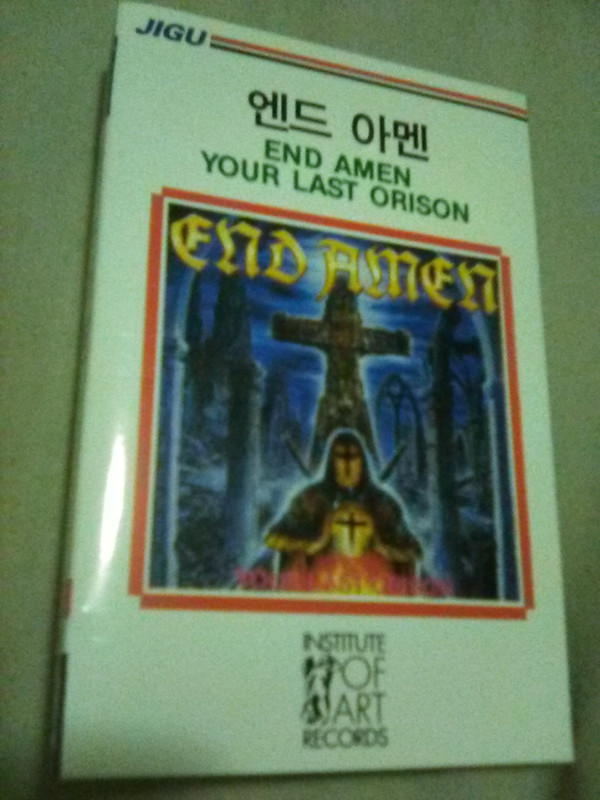 END AMEN — Your Last Orison