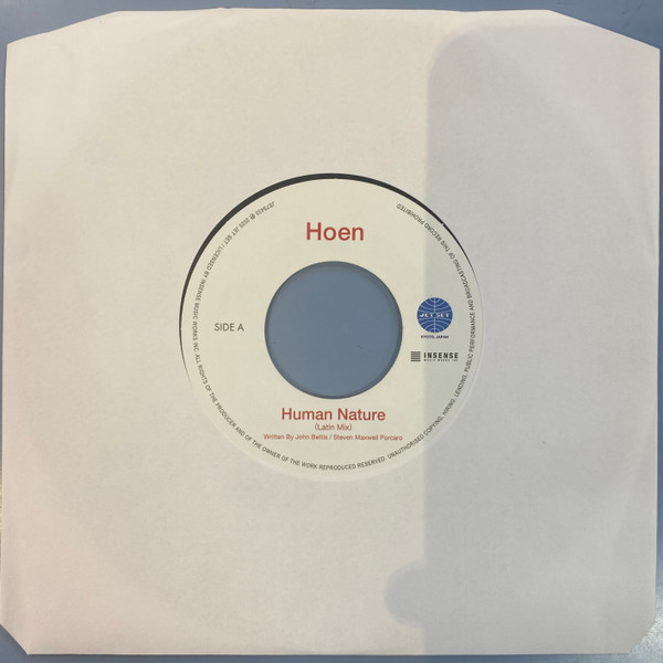 Hoen — Human Nature (Latin Mix) / You Are The Universe (Latin Mix)