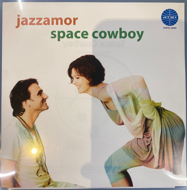 Jazzamor — Space Cowboy / Caminho