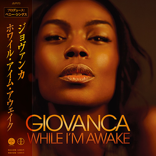 GIOVANCA — WHILE I'M AWAKE