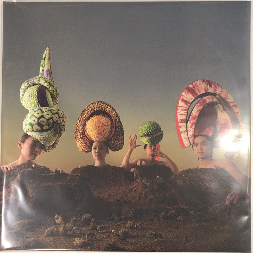 Urichipangoon — GIANT CLUB