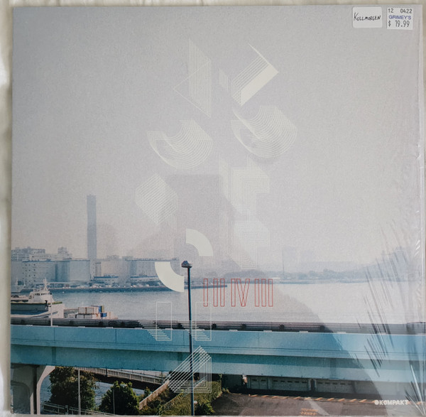 KOLLMORGEN — 1243