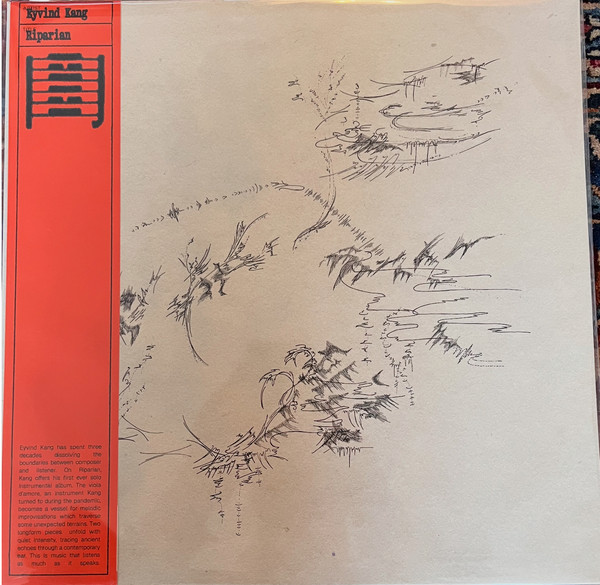 EYVIND KANG — RIPARIAN
