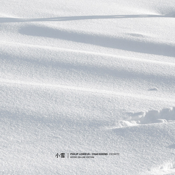 VARIOUS ARTISTS — All Stars Jamaican Blues