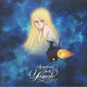 AKIRA, Miyagawa — Symphonic Suite Yamato 2202 (Soundtrack)