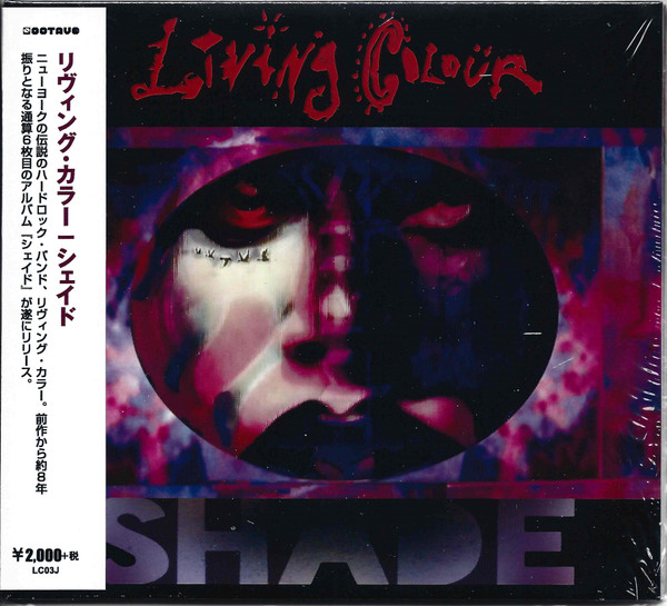 LIVING COLOUR — SHADE