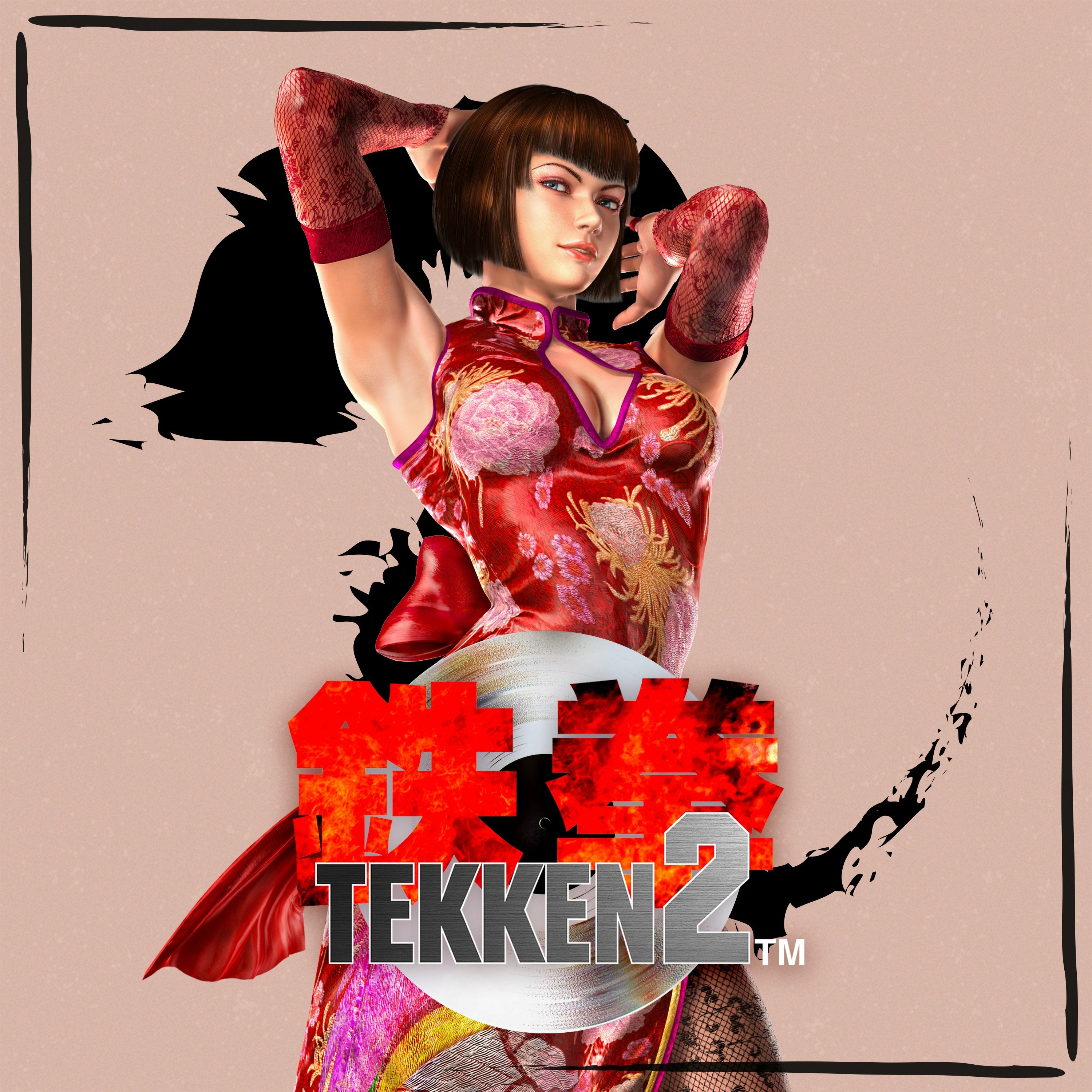NAMCO SOUNDS — TEKKEN 2