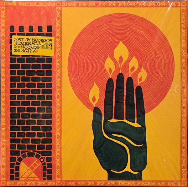 SAINTSENECA — HIGHWALLLOW & SUPERMOON SONGS
