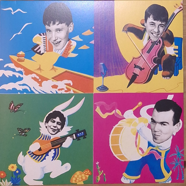 NORTHSIDE — CHICKEN RHYTHMS