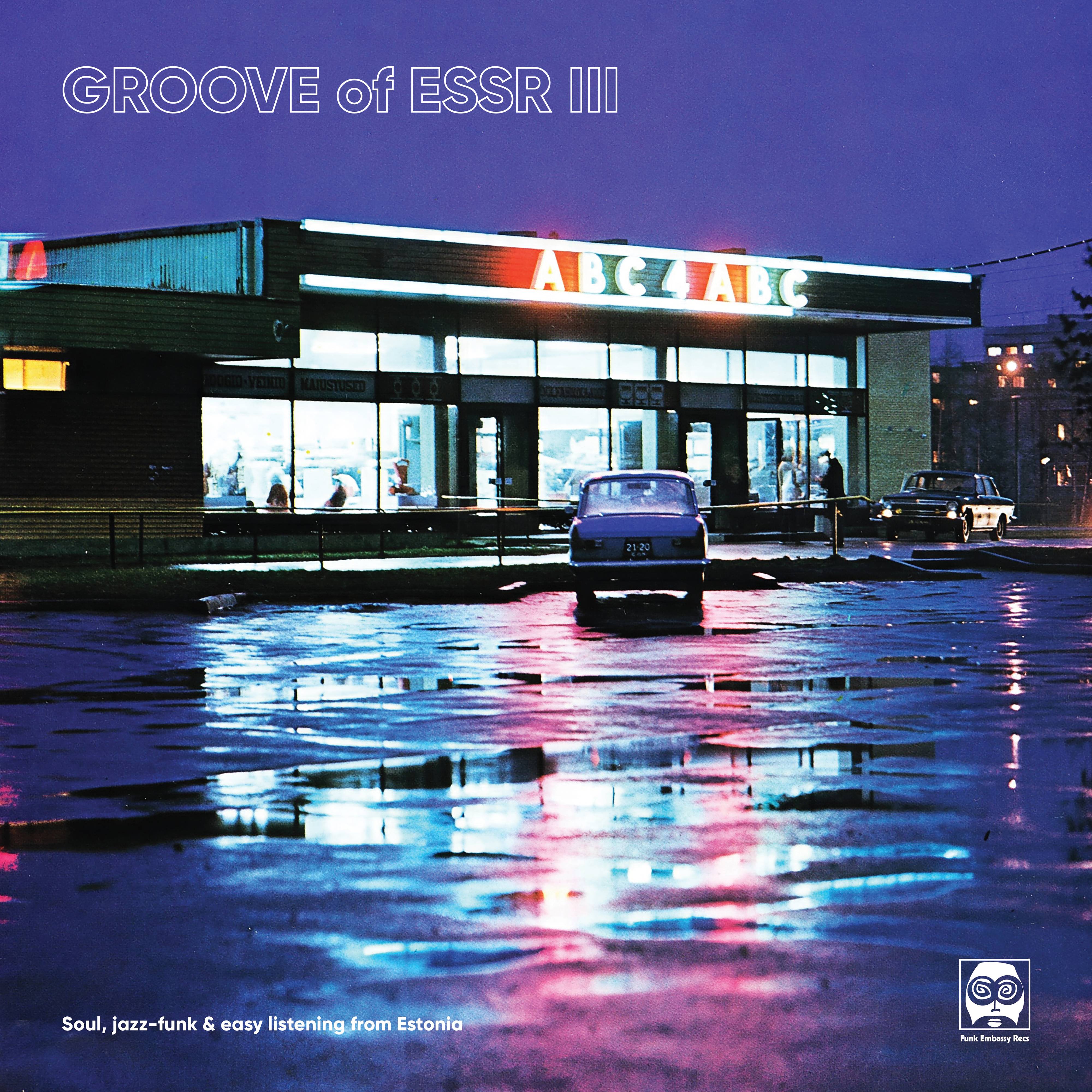 VARIOUS ARTISTS — GROOVE OF ESSR III