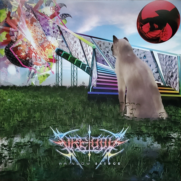FIRE-TOOLZ — Rainbow Bridge