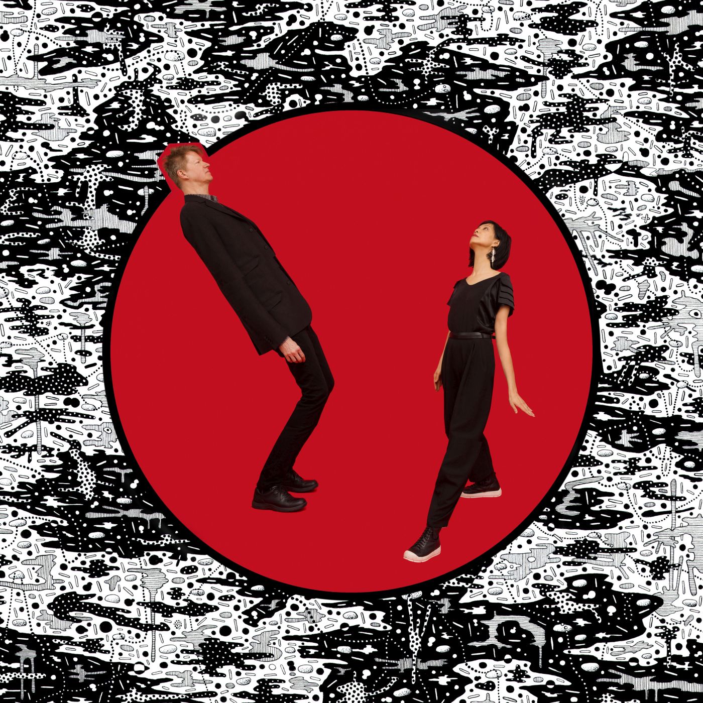 CUP — Spinning Creature