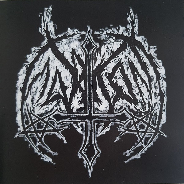 SARKOM — Demo 2004