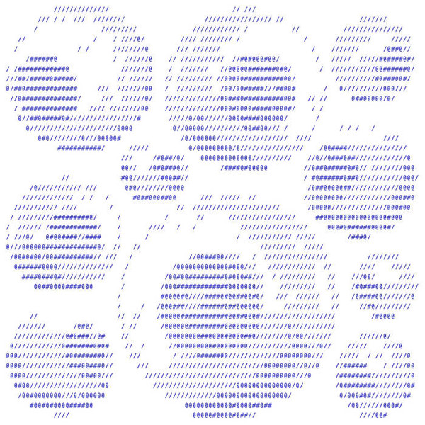 DATASSETTE — Sentinel EP