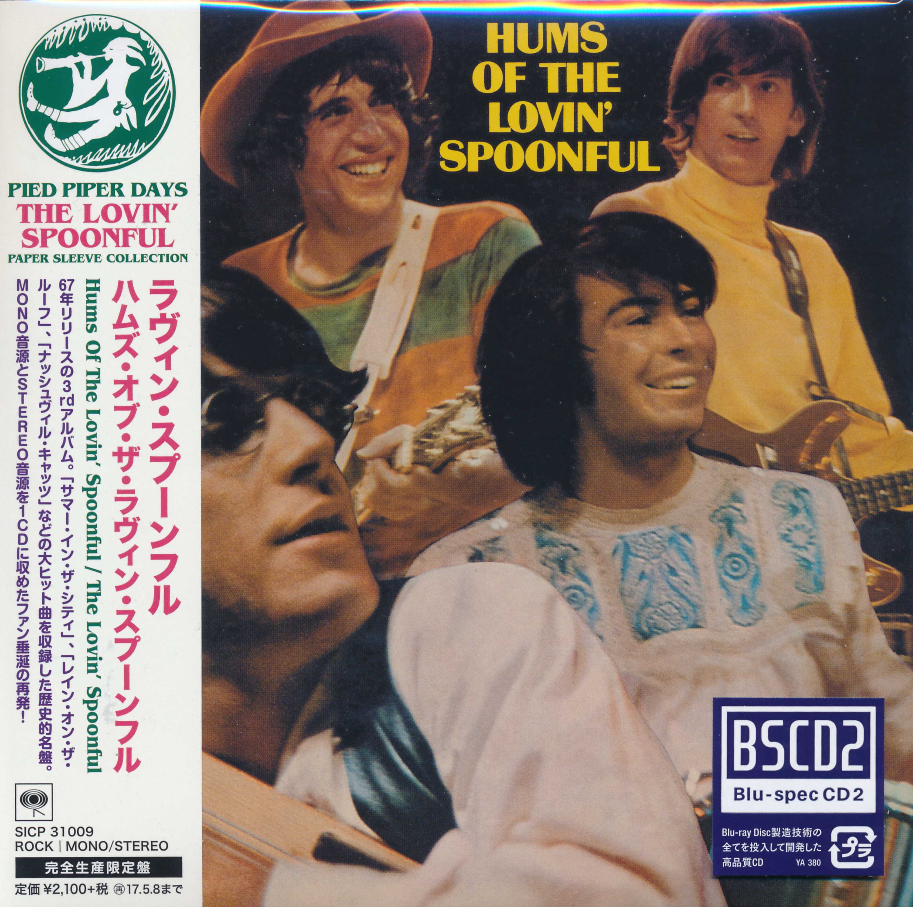 LOVIN SPOONFUL — Hums Of The Lovin Spoonful