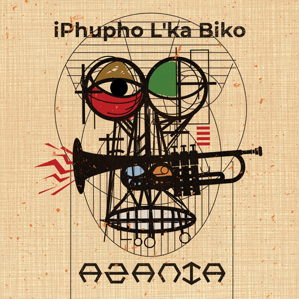 IPHUPHO LKA BIKO — Azania