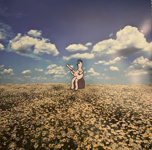 NO FRILLS — Sad Clown