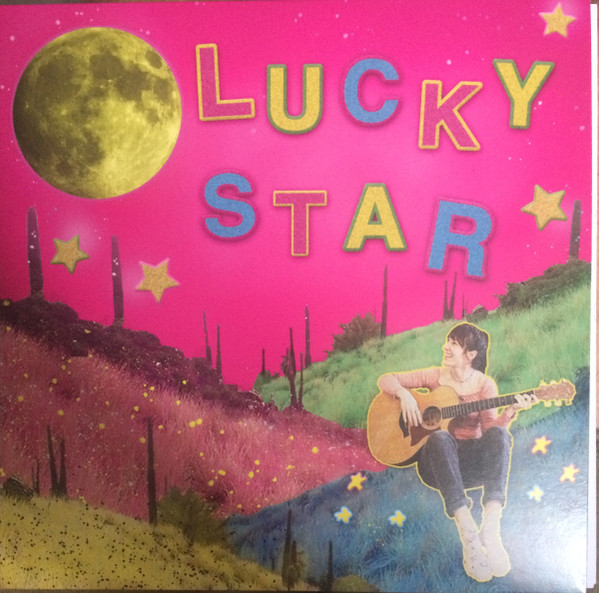 PEACH KELLI POP — LUCKY STAR