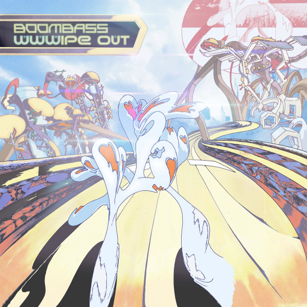 BOOMBASS — Wwwipe Out