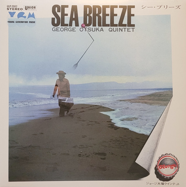 George Otsuka Quintet — Sea Breeze