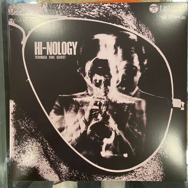 Terumasa Hino Quintet — HI-NOLOGY