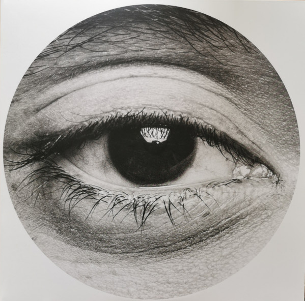 PONE — LISTEN AND DONATE (DELUXE)