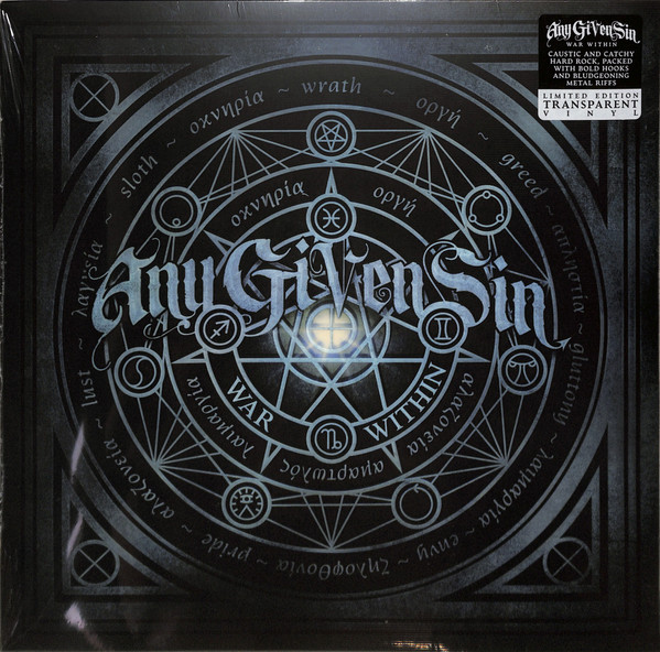 ANY GIVEN SIN — WAR WITHIN