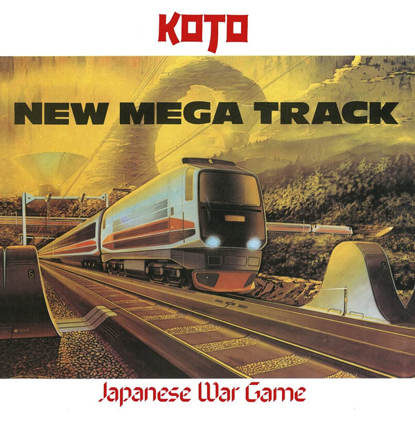 KOTO — Japanese War Game