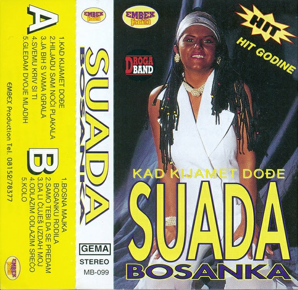 DEFECATION — Reborn