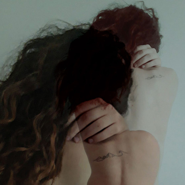 SHEDIR — WE ARE ALL STRANGERS
